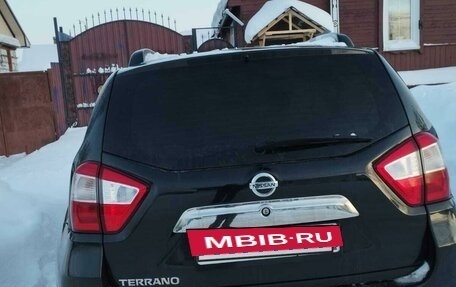Nissan Terrano III, 2015 год, 1 200 000 рублей, 8 фотография