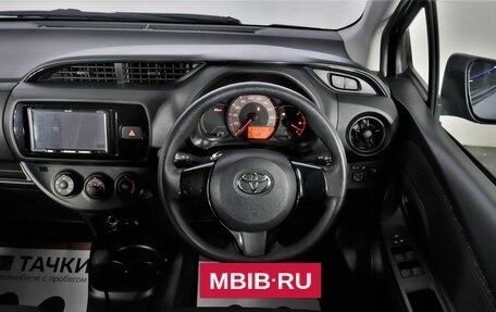 Toyota Vitz, 2018 год, 1 148 000 рублей, 7 фотография