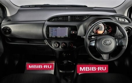 Toyota Vitz, 2018 год, 1 148 000 рублей, 6 фотография