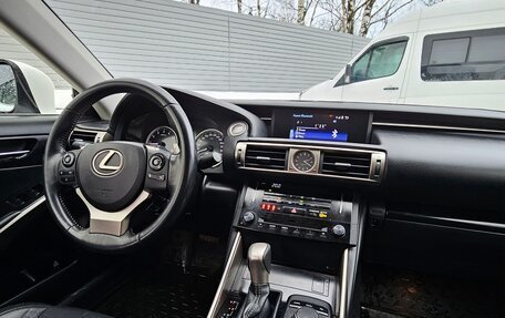 Lexus IS III, 2014 год, 2 350 000 рублей, 7 фотография