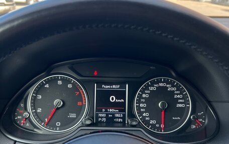 Audi Q5, 2014 год, 2 520 000 рублей, 7 фотография