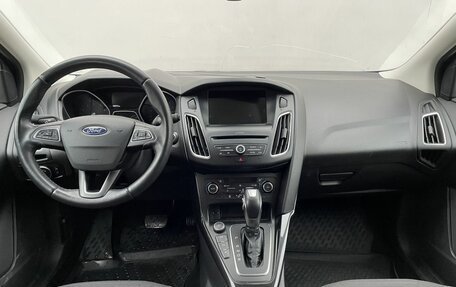 Ford Focus III, 2017 год, 1 330 000 рублей, 12 фотография