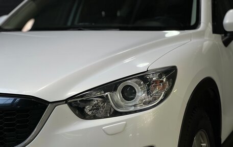 Mazda CX-5 II, 2013 год, 1 889 000 рублей, 7 фотография