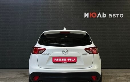 Mazda CX-5 II, 2013 год, 1 889 000 рублей, 6 фотография