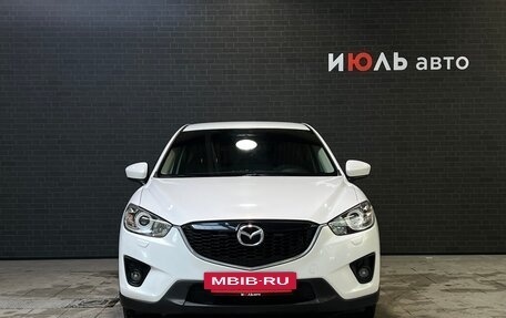 Mazda CX-5 II, 2013 год, 1 889 000 рублей, 2 фотография