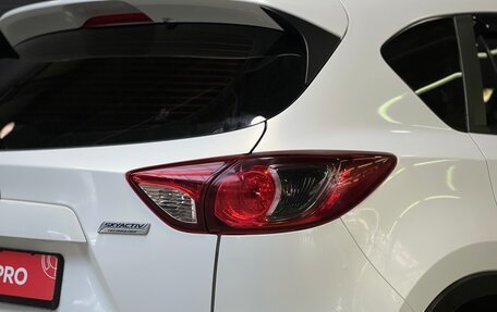 Mazda CX-5 II, 2013 год, 1 889 000 рублей, 10 фотография