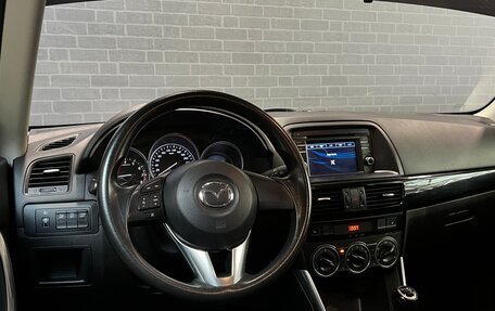 Mazda CX-5 II, 2013 год, 1 889 000 рублей, 11 фотография