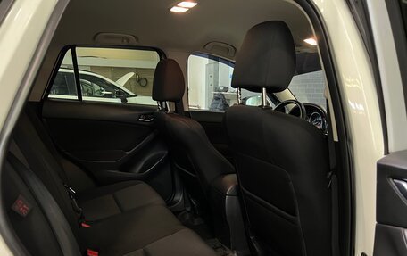 Mazda CX-5 II, 2013 год, 1 889 000 рублей, 13 фотография