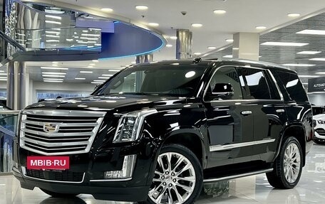 Cadillac Escalade IV, 2018 год, 6 475 000 рублей, 3 фотография