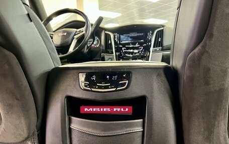 Cadillac Escalade IV, 2018 год, 6 475 000 рублей, 11 фотография