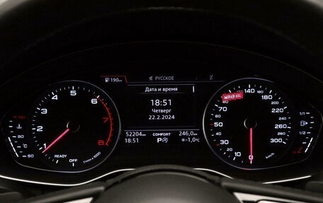 Audi A5, 2019 год, 3 498 000 рублей, 20 фотография