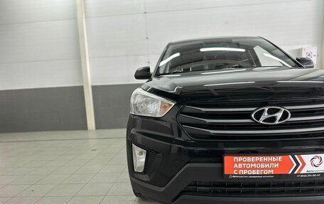 Hyundai Creta I рестайлинг, 2018 год, 1 545 000 рублей, 13 фотография