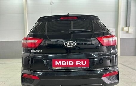 Hyundai Creta I рестайлинг, 2018 год, 1 545 000 рублей, 7 фотография