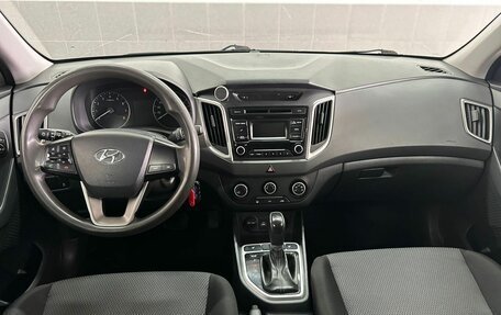 Hyundai Creta I рестайлинг, 2018 год, 1 545 000 рублей, 16 фотография