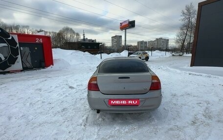 Chrysler 300M, 1999 год, 349 000 рублей, 10 фотография