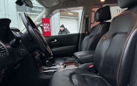 Nissan Patrol, 2013 год, 2 399 000 рублей, 11 фотография