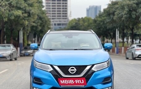 Nissan Qashqai, 2020 год, 2 090 000 рублей, 5 фотография
