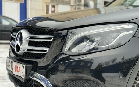 Mercedes-Benz GLC, 2016 год, 2 900 000 рублей, 9 фотография
