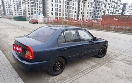 Hyundai Accent II, 2011 год, 515 000 рублей, 2 фотография