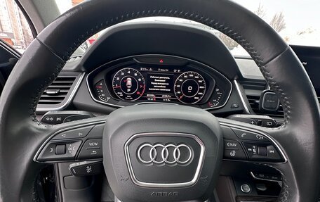 Audi Q5, 2017 год, 4 050 000 рублей, 7 фотография