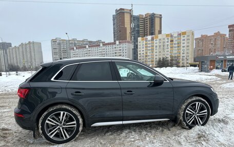 Audi Q5, 2017 год, 4 050 000 рублей, 5 фотография