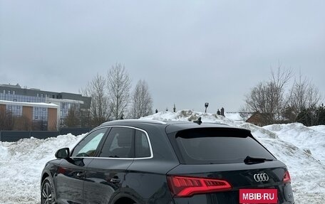 Audi Q5, 2017 год, 4 050 000 рублей, 3 фотография