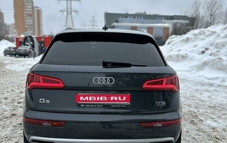 Audi Q5, 2017 год, 4 050 000 рублей, 4 фотография