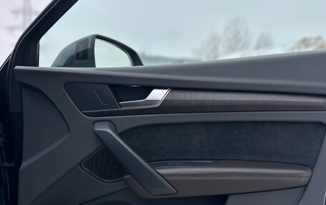 Audi Q5, 2017 год, 4 050 000 рублей, 15 фотография
