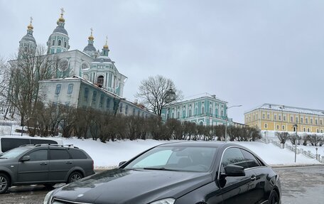 Mercedes-Benz E-Класс, 2013 год, 1 970 000 рублей, 8 фотография