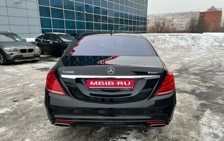 Mercedes-Benz S-Класс, 2014 год, 3 800 000 рублей, 4 фотография