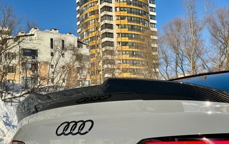 Audi RS 5, 2018 год, 6 499 000 рублей, 8 фотография