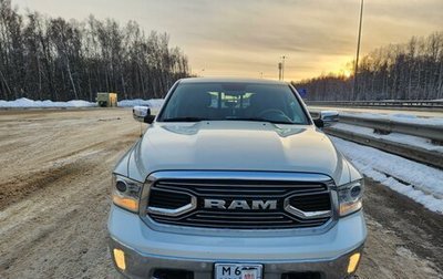 Dodge RAM IV, 2018 год, 4 750 000 рублей, 1 фотография
