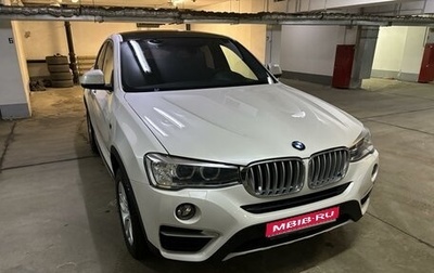 BMW X4, 2017 год, 3 650 000 рублей, 1 фотография