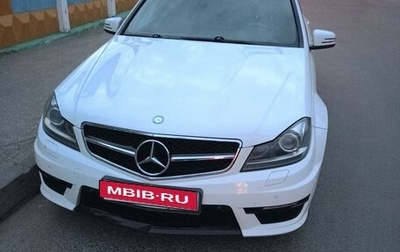 Mercedes-Benz C-Класс, 2011 год, 1 460 000 рублей, 1 фотография
