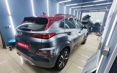Hyundai Kona I, 2019 год, 2 350 000 рублей, 1 фотография