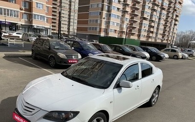 Mazda 3, 2004 год, 545 000 рублей, 1 фотография