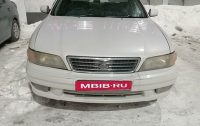 Nissan Cefiro II, 1994 год, 250 000 рублей, 1 фотография