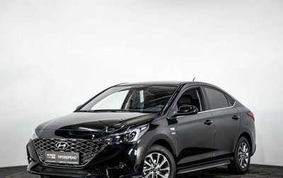 Hyundai Solaris II рестайлинг, 2022 год, 2 200 000 рублей, 1 фотография