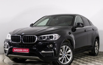 BMW X6, 2019 год, 5 699 789 рублей, 1 фотография