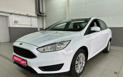 Ford Focus III, 2018 год, 1 345 000 рублей, 1 фотография