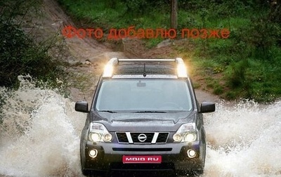 Nissan X-Trail, 2008 год, 1 200 000 рублей, 1 фотография