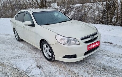 Chevrolet Epica, 2011 год, 599 000 рублей, 1 фотография