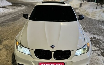BMW 3 серия, 2011 год, 1 850 000 рублей, 1 фотография