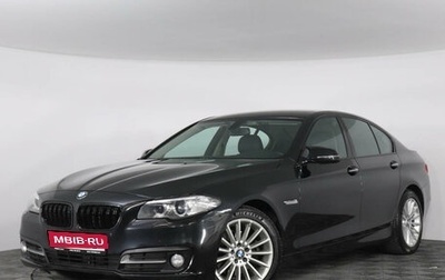 BMW 5 серия, 2015 год, 2 249 000 рублей, 1 фотография