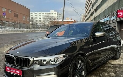 BMW 5 серия, 2020 год, 5 800 000 рублей, 1 фотография