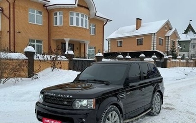 Land Rover Range Rover Sport I рестайлинг, 2011 год, 1 950 000 рублей, 1 фотография