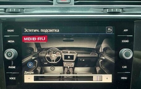 Volkswagen Tiguan II, 2018 год, 3 099 000 рублей, 22 фотография
