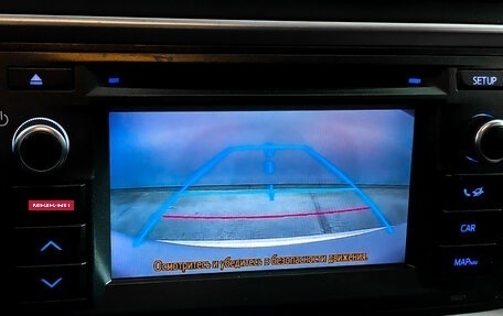 Toyota Auris II, 2014 год, 1 425 000 рублей, 26 фотография