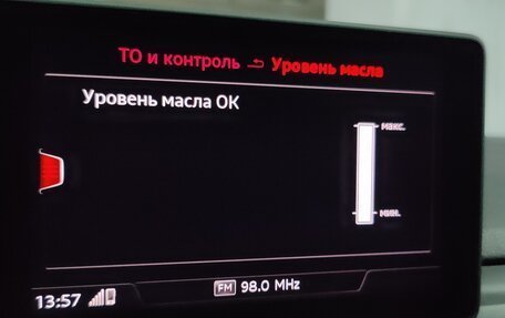 Audi A5, 2018 год, 4 200 000 рублей, 3 фотография