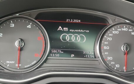 Audi A5, 2018 год, 4 200 000 рублей, 13 фотография